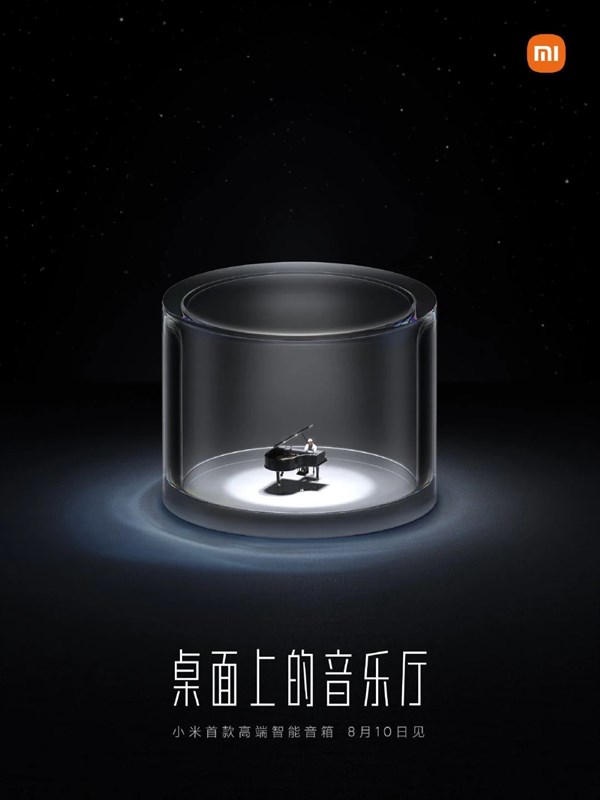 Xiaomi teaser về loa thông minh cao cấp mới, hứa hẹn trải nghiệm giống như phòng hòa nhạc Xiaomi teaser về loa thông minh cao cấp mới, hứa hẹn trải nghiệm giống như phòng hòa nhạc