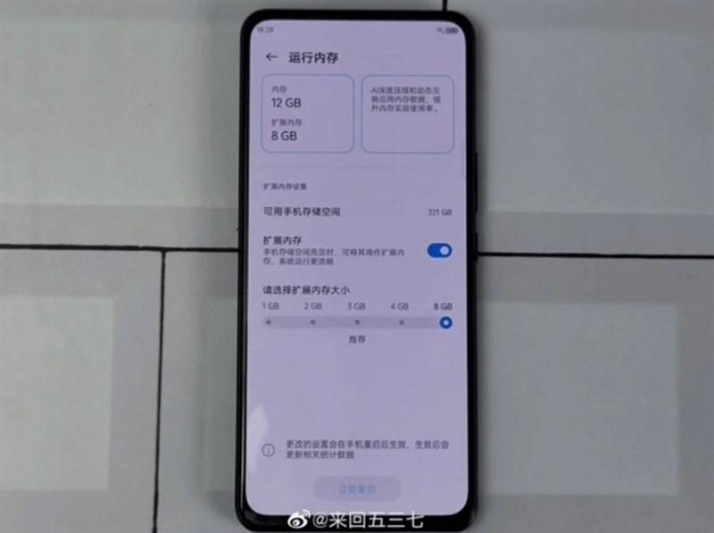 Bản cập nhật mới giúp ZTE Axon 30 5G trở thành smartphone Android đầu tiên có bộ nhớ RAM lên đến 20GB Bản cập nhật mới giúp ZTE Axon 30 5G trở thành smartphone Android đầu tiên có bộ nhớ RAM lên đến 20GB