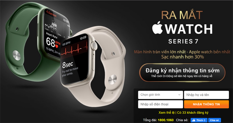 đăng kí nhận thông tin Apple Watch S7 đăng kí nhận thông tin Apple Watch S7