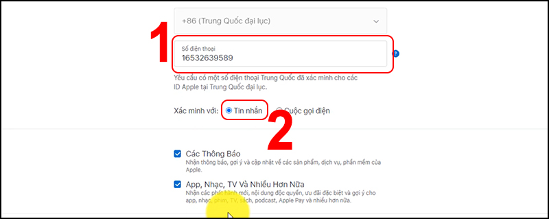 cach-tao-apple-id-trung-quoc-truc-tiep-tren-iphone206-800x319-1 Nhập số điện thoại