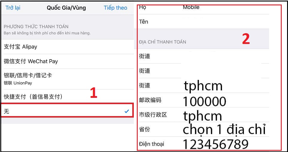 cach-tao-apple-id-trung-quoc-truc-tiep-tren-iphone2089-960x508-1 Nhập đầy đủ thông tin