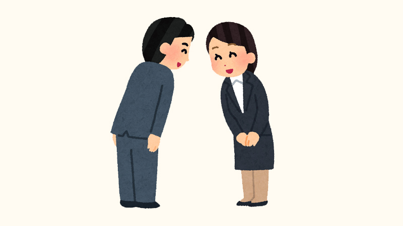 Cảm ơn khi được ai đó giúp đỡ