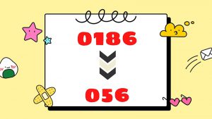 Đầu số 0186 được đổi thành đầu số 056
