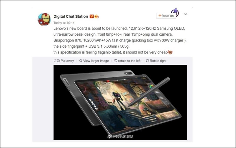 Lenovo chuẩn bị ra mắt flagship tablet mới Lenovo chuẩn bị ra mắt flagship tablet mới