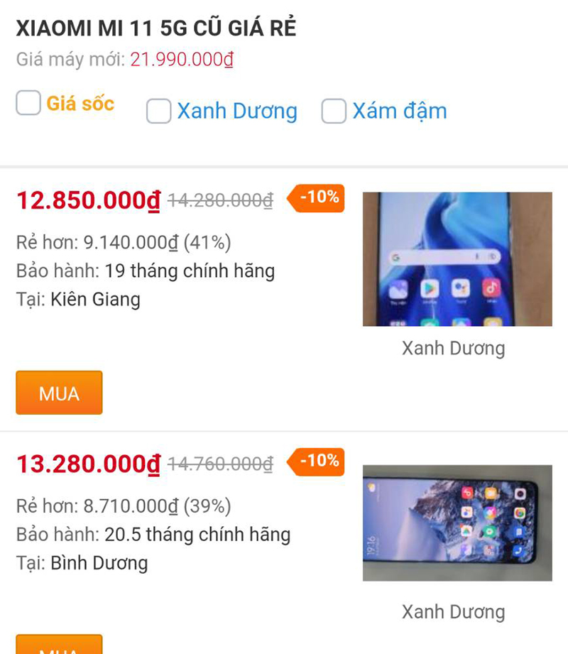 Xiaomi Mi 11 5G cũ Xiaomi Mi 11 5G cũ