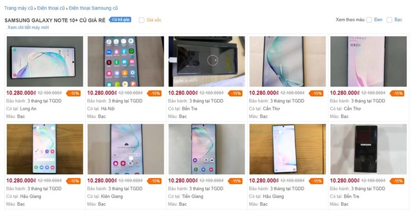 samsung samsung