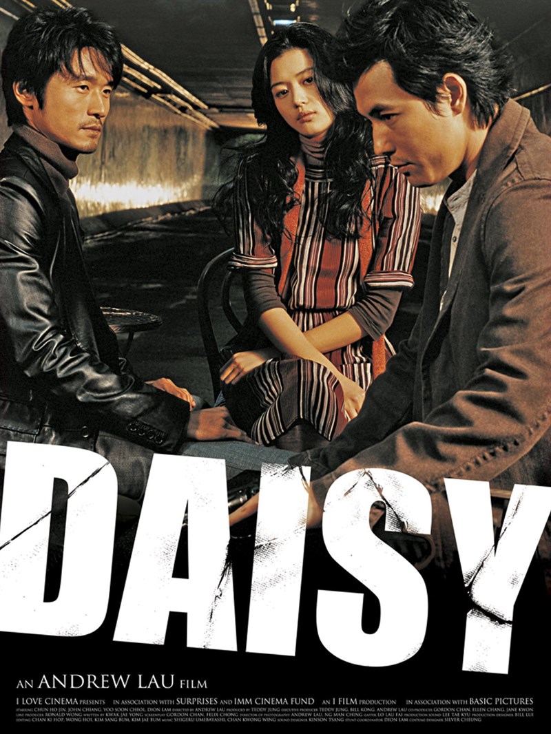 Poster phim Hoa cúc dại - Daisy Poster phim Hoa cúc dại - Daisy