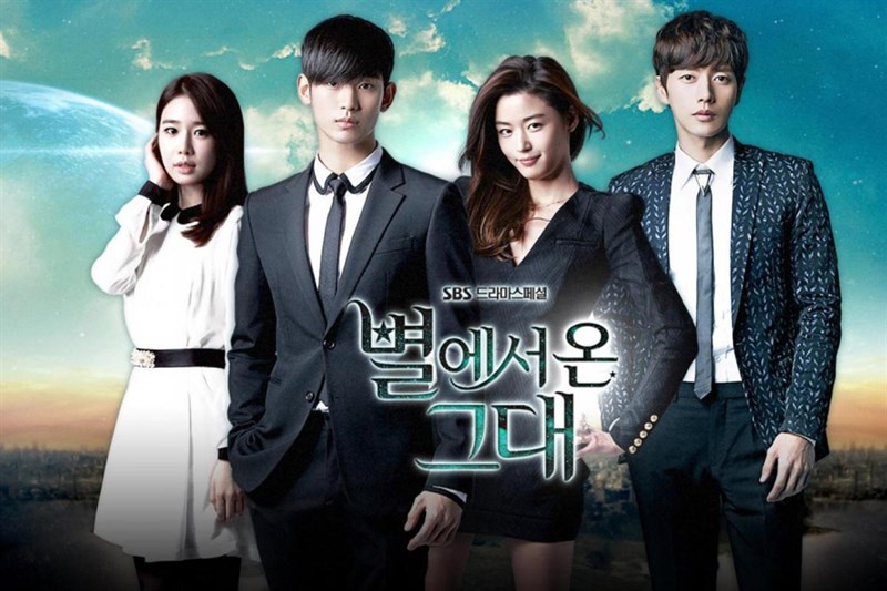 Poster phim Vì sao đưa anh tới - My Love From the Star Poster phim Vì sao đưa anh tới - My Love From the Star