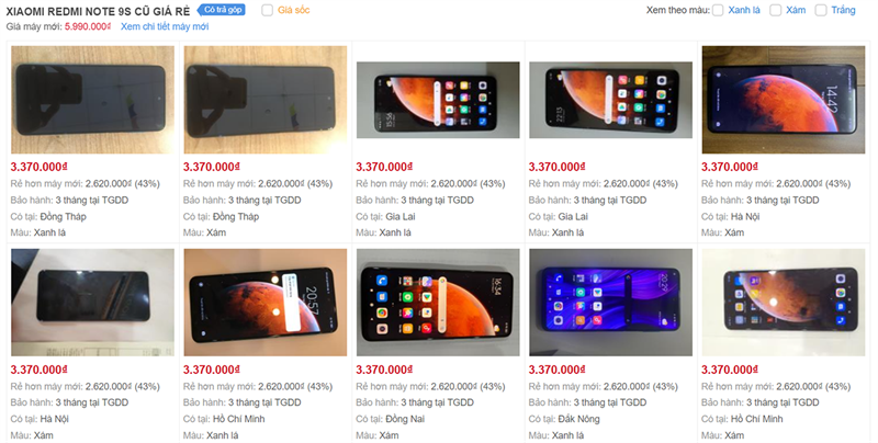 Redmi Note 9S Redmi Note 9S