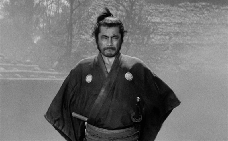 Sanjuro Sanjuro