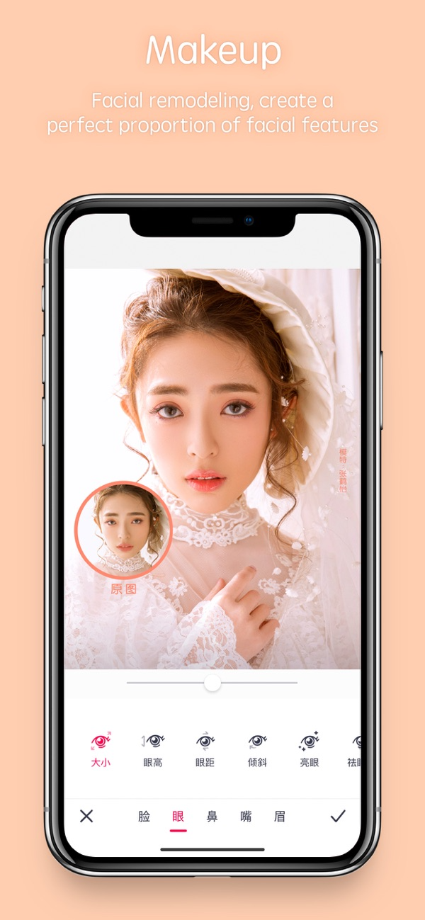 Pitu: App chỉnh mắt to mắt nhỏ Pitu: App chỉnh mắt to mắt nhỏ