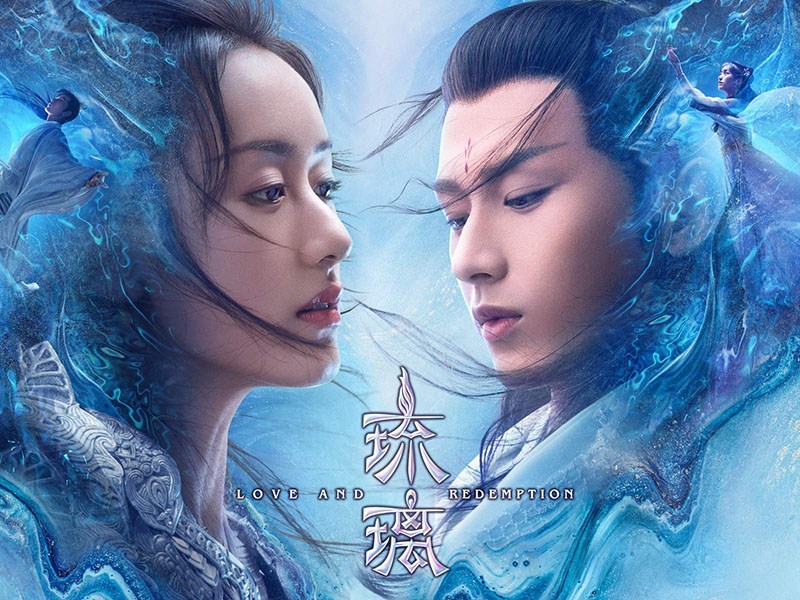 Lưu Ly Mỹ Nhân Sát Lưu Ly Mỹ Nhân Sát