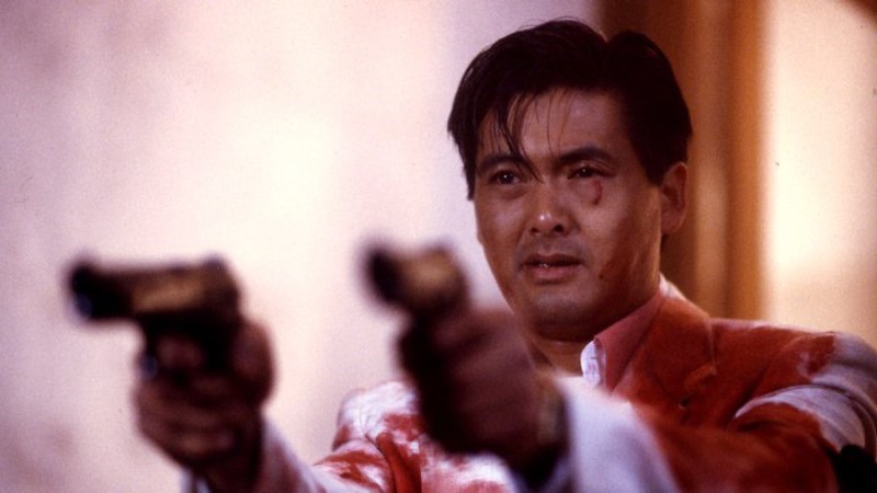 Ah Jong Ah Jong