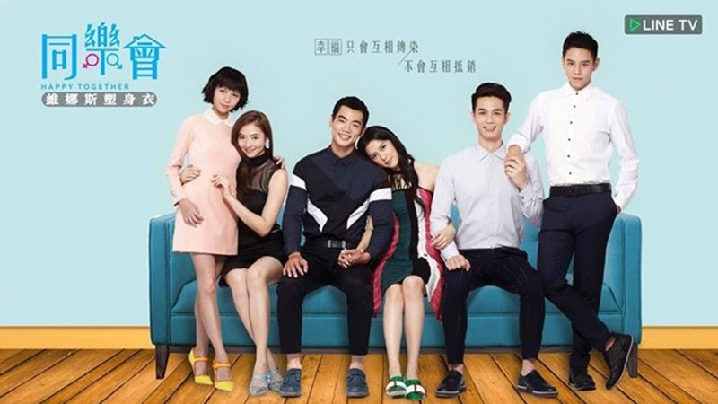 Happy together Happy together