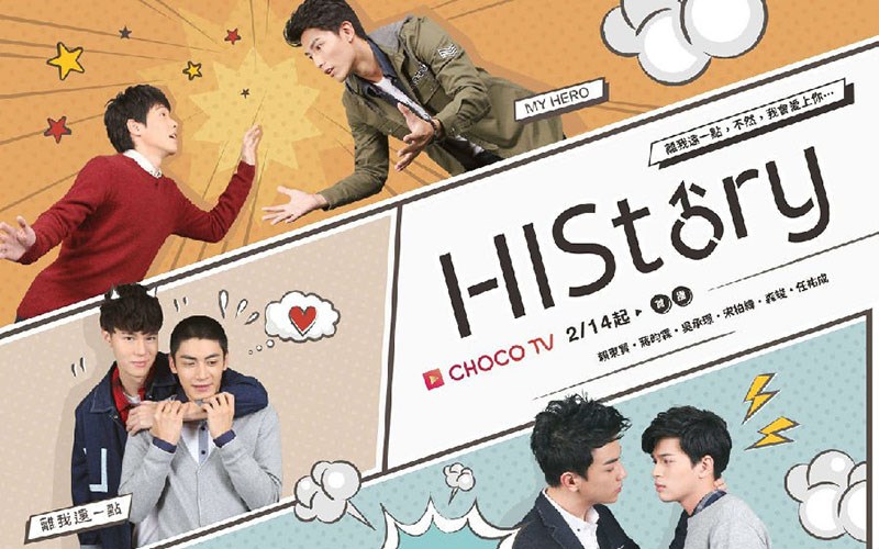các phần của History các phần của History