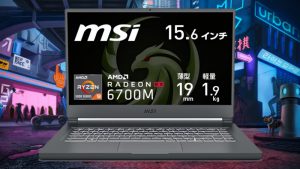 MSI ra mắt laptop chơi game 15.6 inch cao cấp Delta 15 chạy Ryzen 9 5900 HX, thiết kế mỏng nhẹ mang tính di động cao