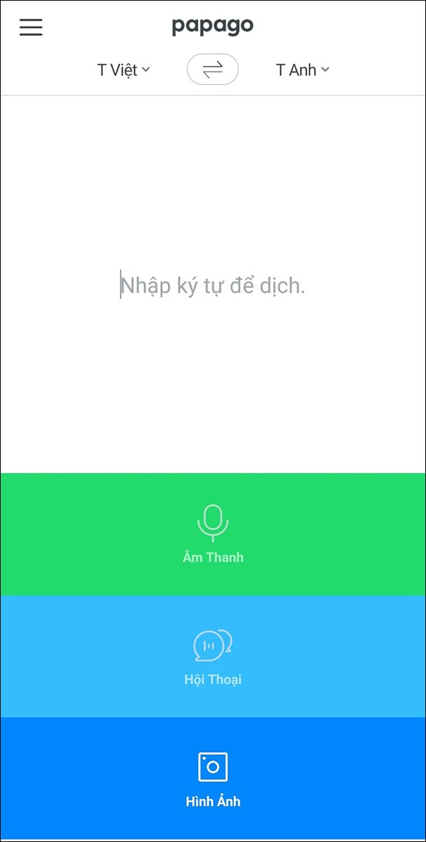Naver Papago