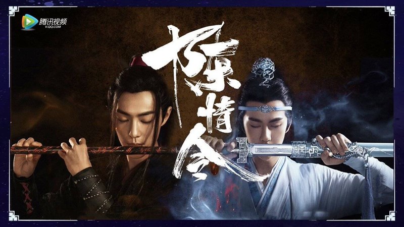 Poster phim Trần Tình Lệnh - The Untamed Poster phim Trần Tình Lệnh - The Untamed