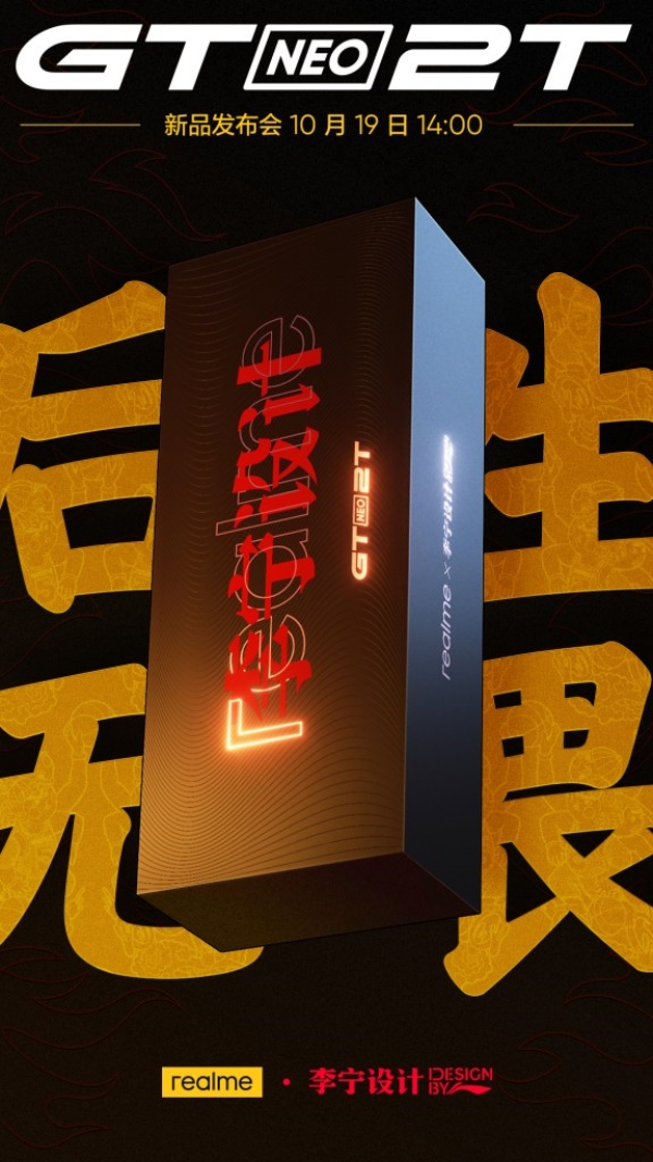 Realme GT Neo2T được ấn định ngày ra mắt Realme GT Neo2T được ấn định ngày ra mắt