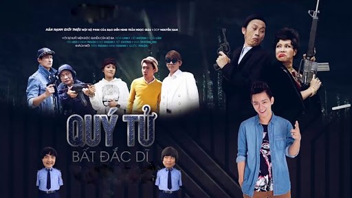 Quý tử bất đắc dĩ