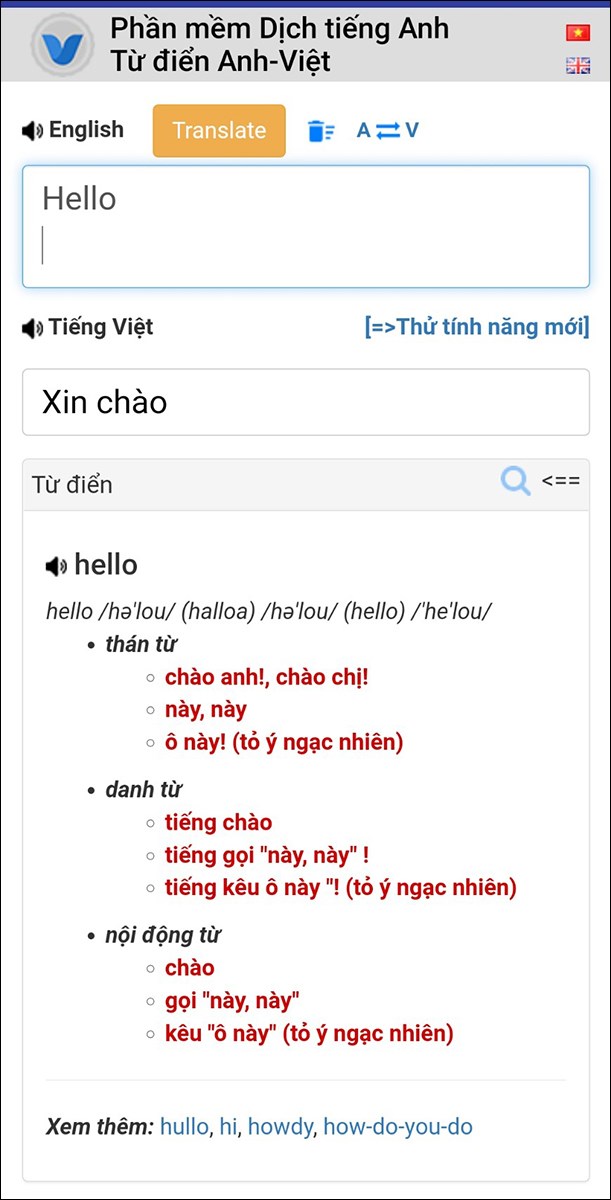 VIKI Translator